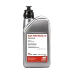 Трансмиссионное масло FEBI SAE 75W-90
