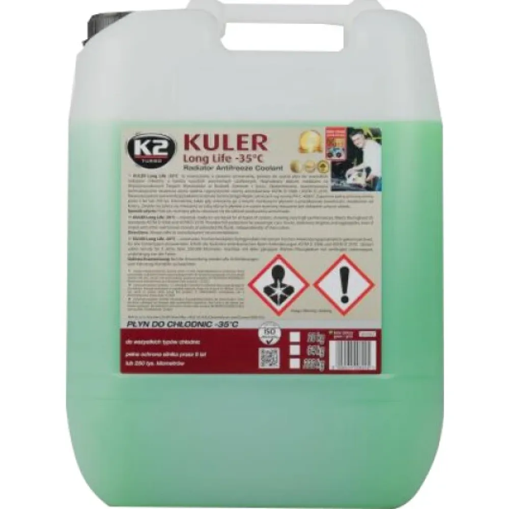 Антифриз зелений -35 C G-11