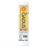 Мастило в тубах SHELL Gadus