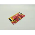 Герметик-прокладковий червоний Red-85