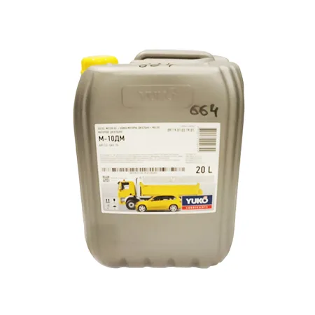 Моторна олива дизельна мінеральна YUKOIL..