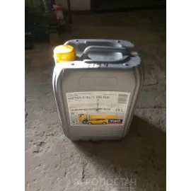 Олива мінеральна Нігрол YUKOIL