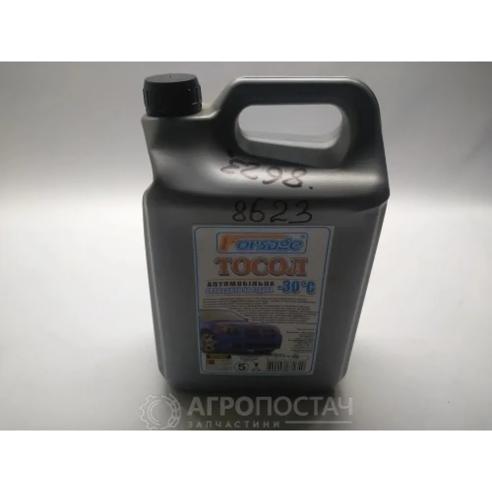 Тосол -30 C А30