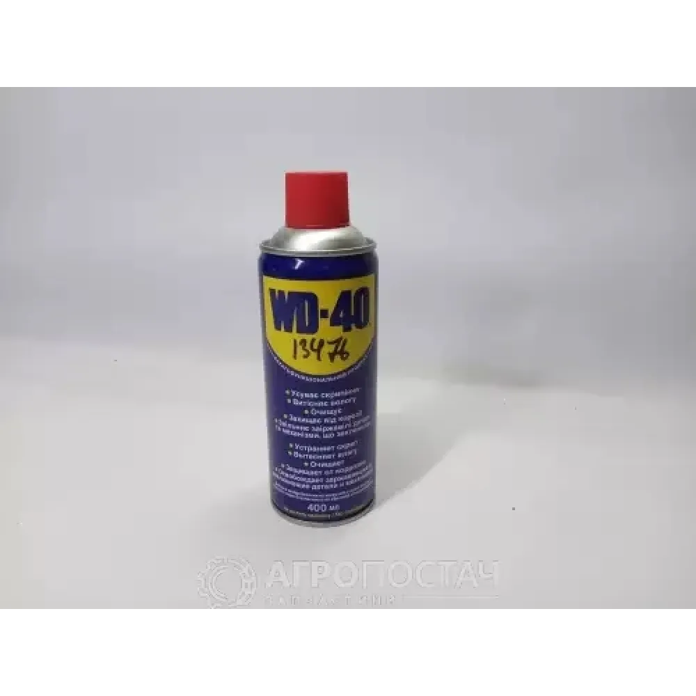Универсальный аэрозоль WD40