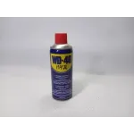 Универсальный аэрозоль WD40