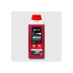 Активна піна axx-397