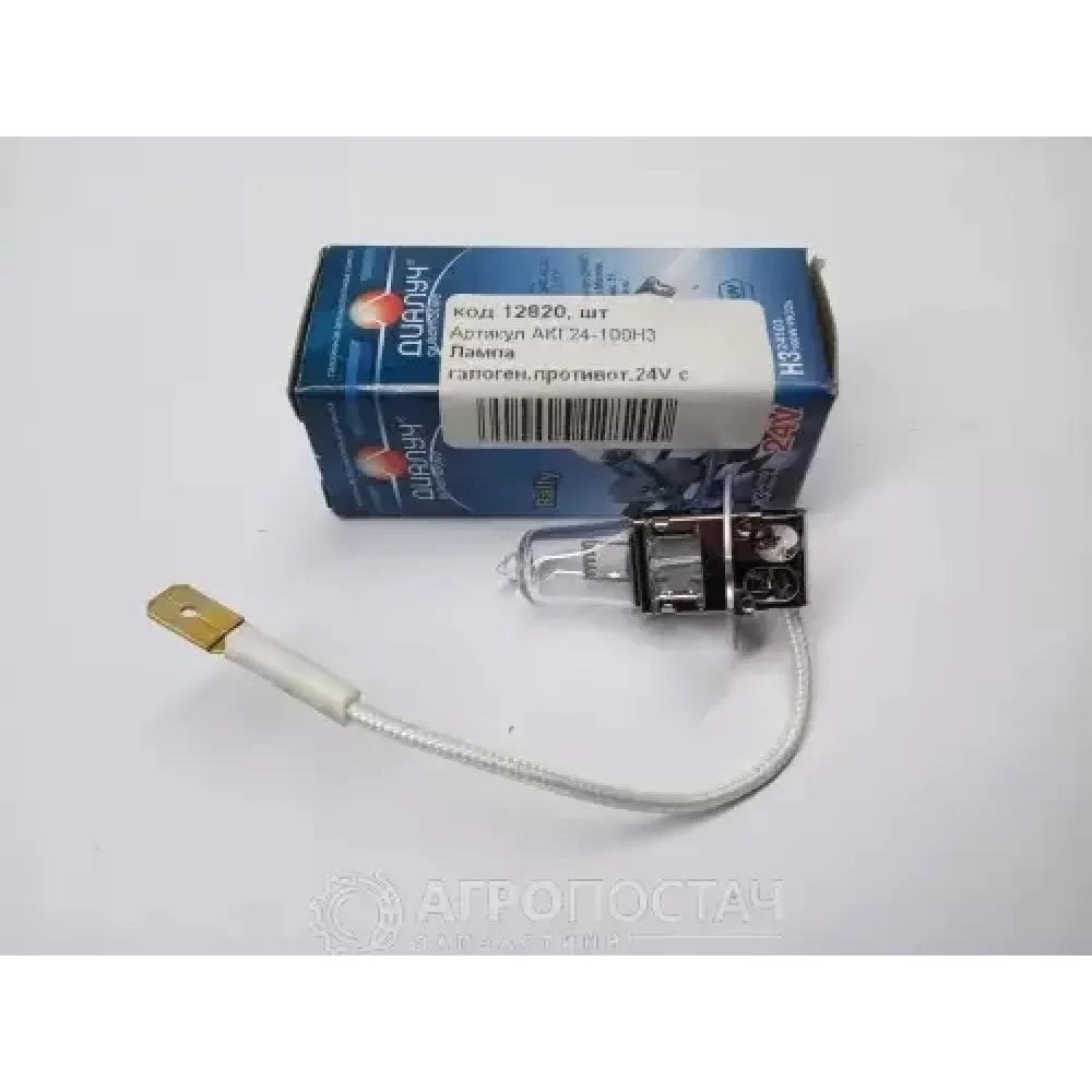 Лампа галогенна протитуманна з проводами 24 В АКГ24-100 H3