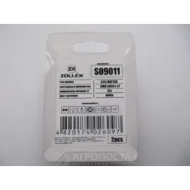 Лампа LED 12 В White