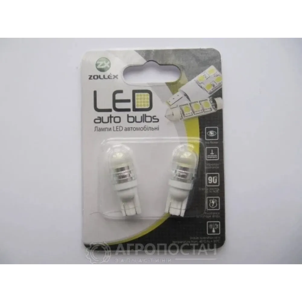 Комплект LED ламп T10 1W HPX1 12V