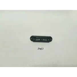 Фонарь освещения номерного знака