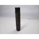 Повідець