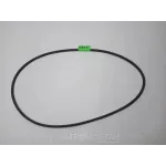 Кільце
