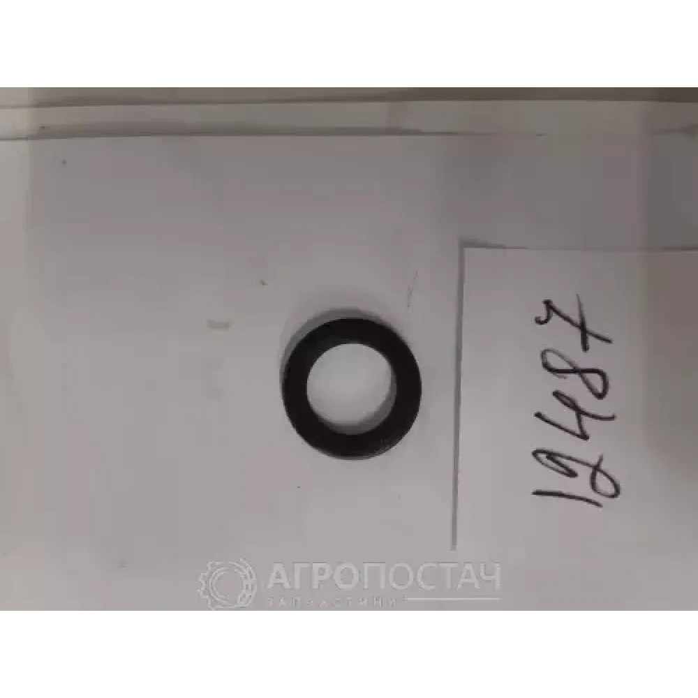 Кольцо