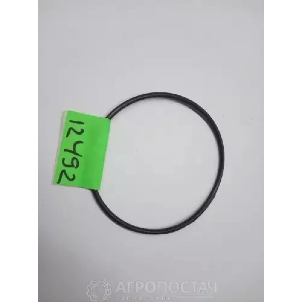 Кольцо