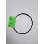 Кольцо