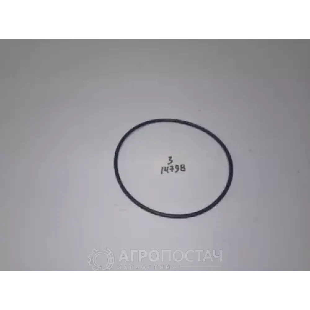 Кільце