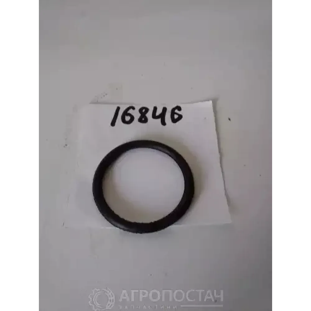 Кольцо
