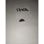 Шпонка