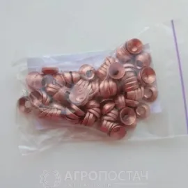 Шайба мідна конусна