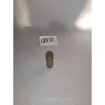 Палець тяги поздовжньої