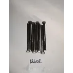 Болт