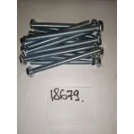 Болт