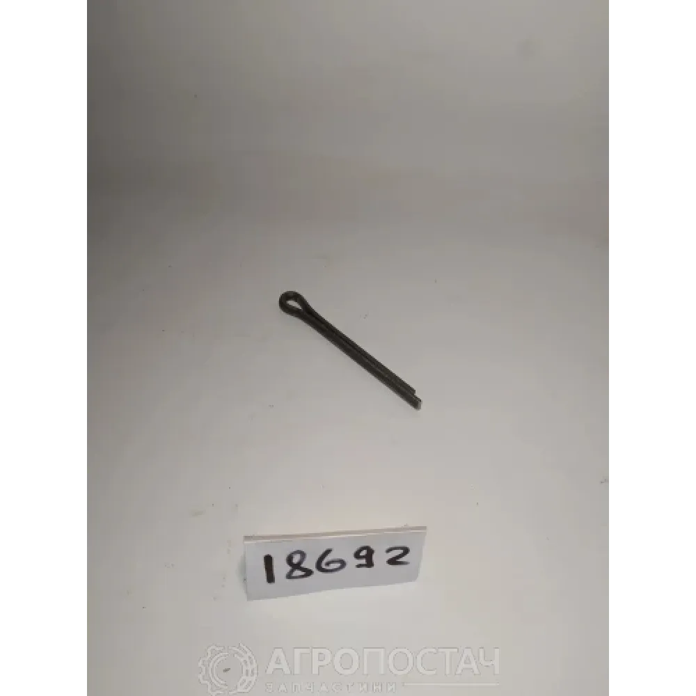 Шплинт