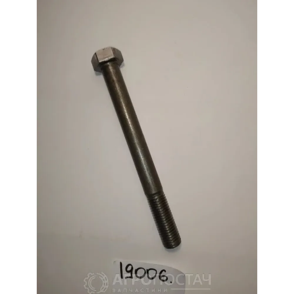 Болт