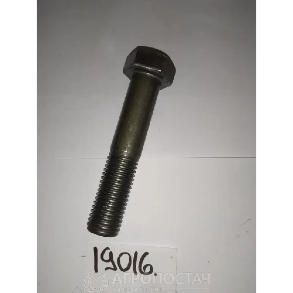 Болт