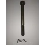 Болт