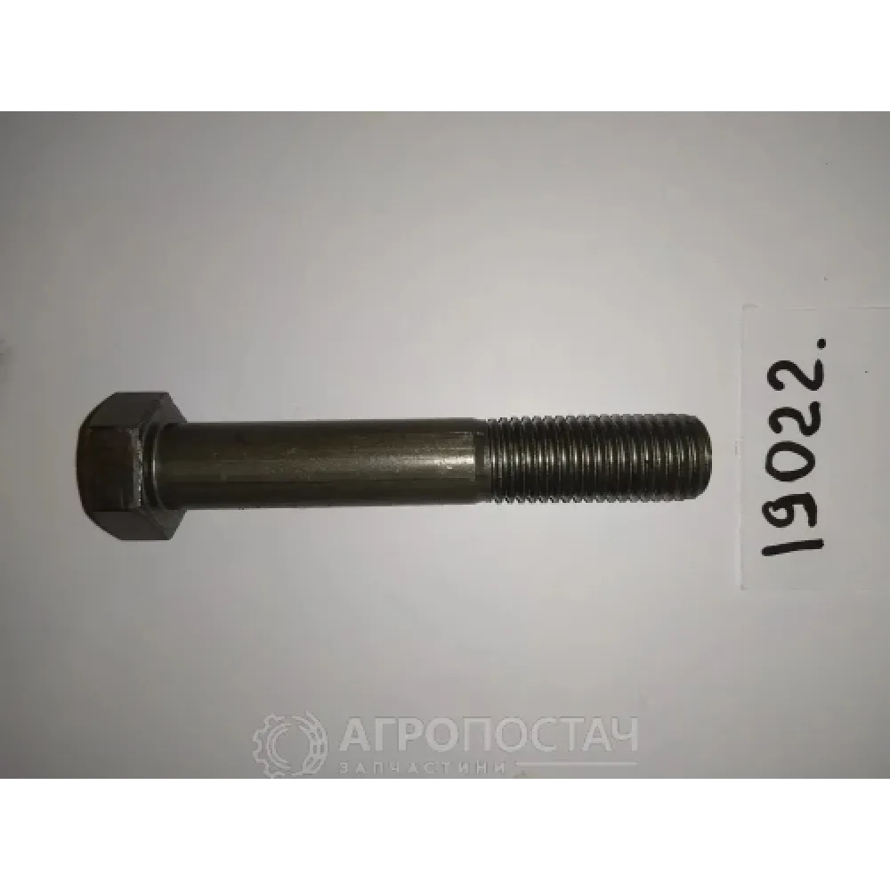 Болт