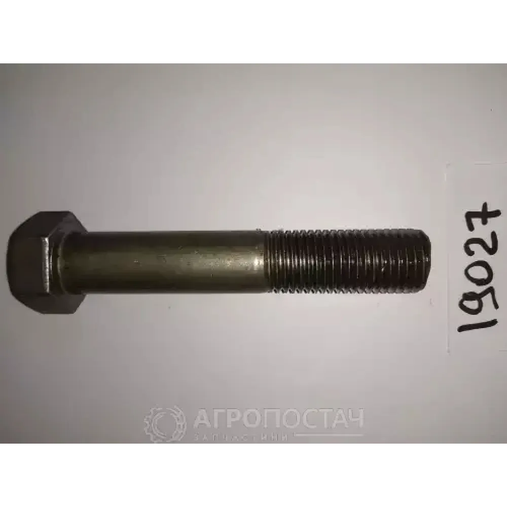 Болт