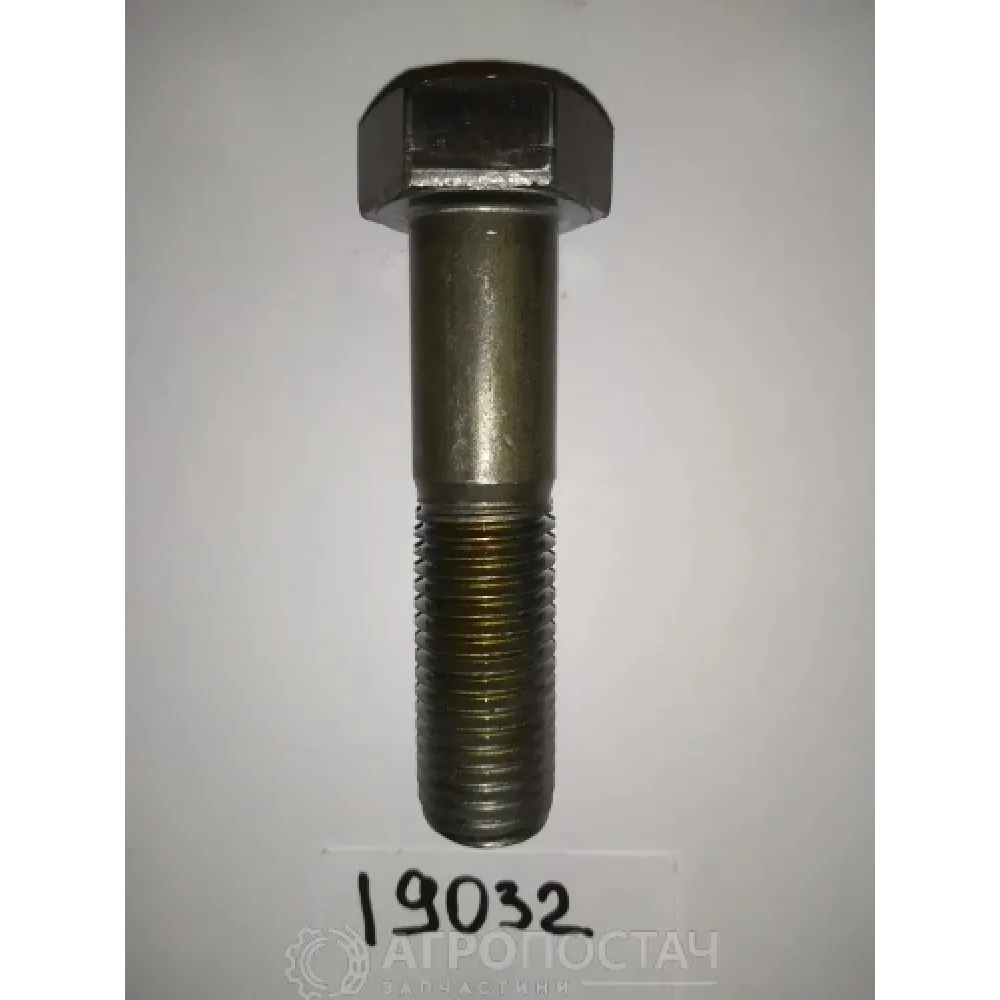Болт