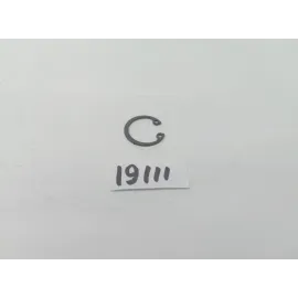 Кольцо стопорное внутреннее