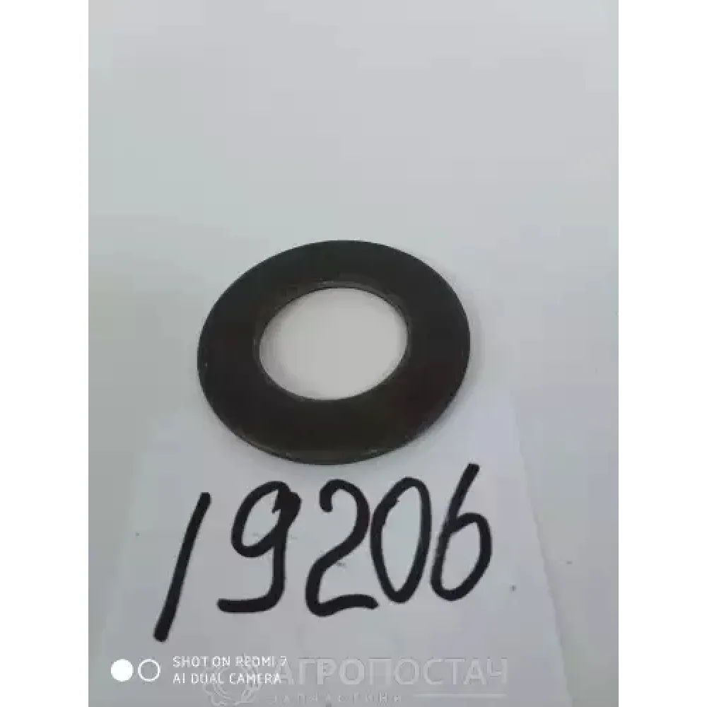 Шайба металева