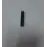 Штифт пружинний