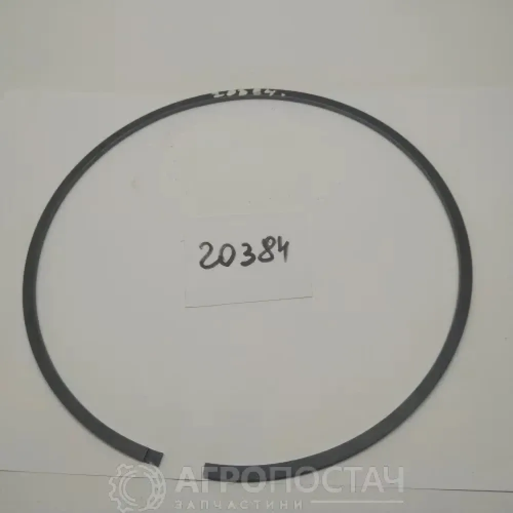 Кільце муфти гідропідтискної з замком Р1 150.37.534 Р1 ХТЗ T-150, ХТЗ T-150К(ХТЗ)