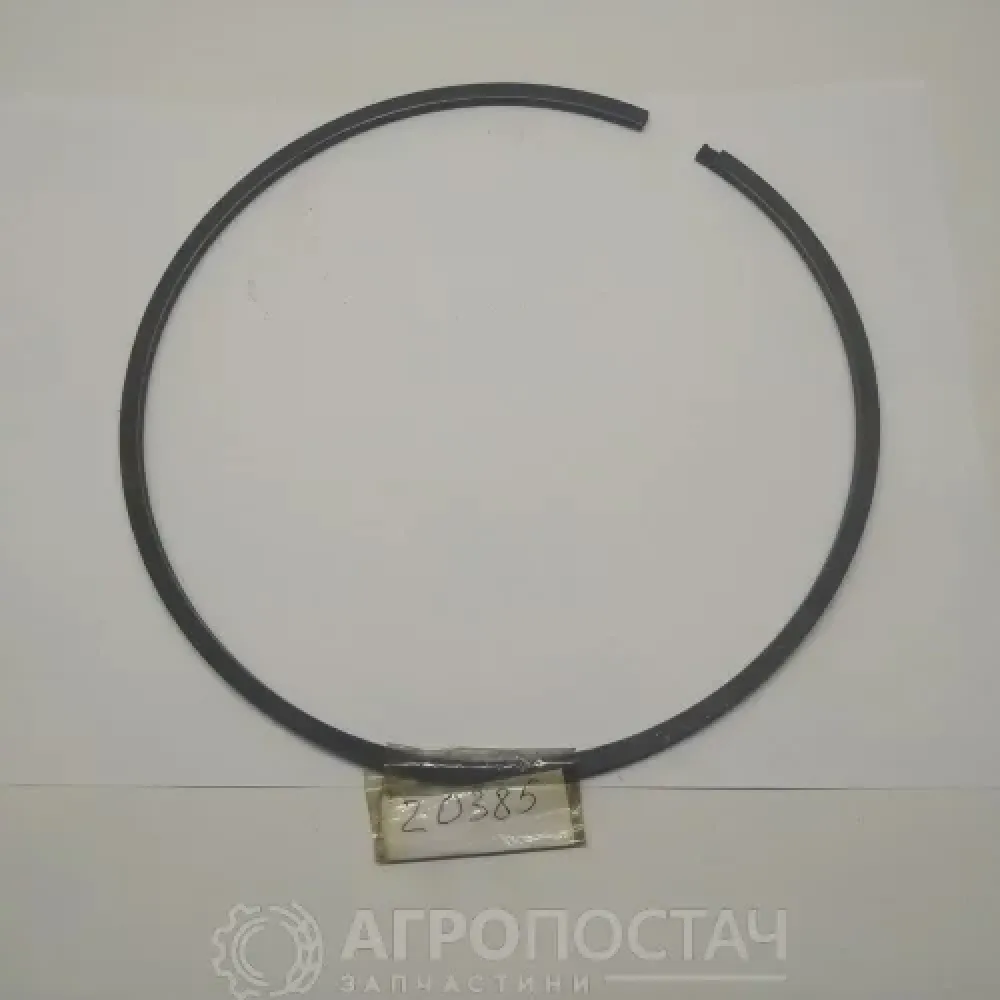 Кільце муфти гідропідтискної із замком Р2