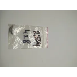 Шпонка