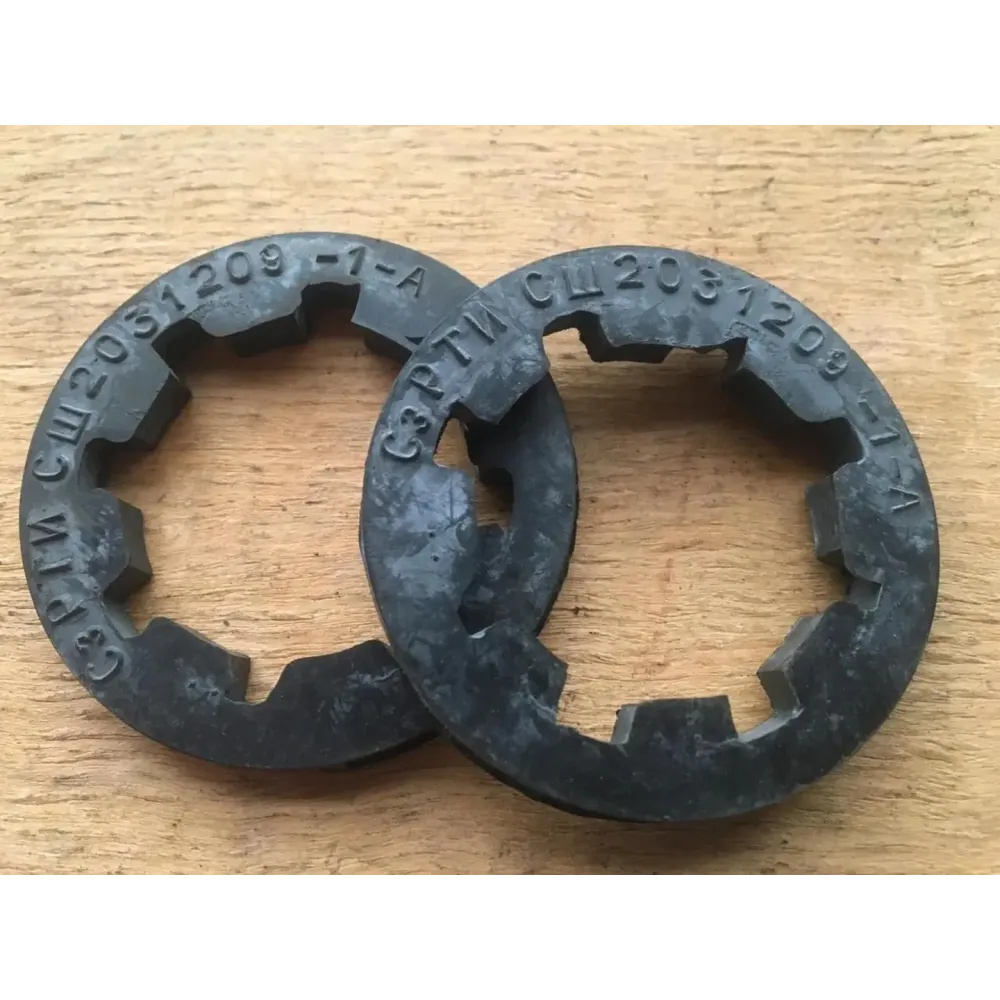 Кільце СШ20.31.209-1А ЛТЗ Т-16