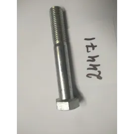 Болт