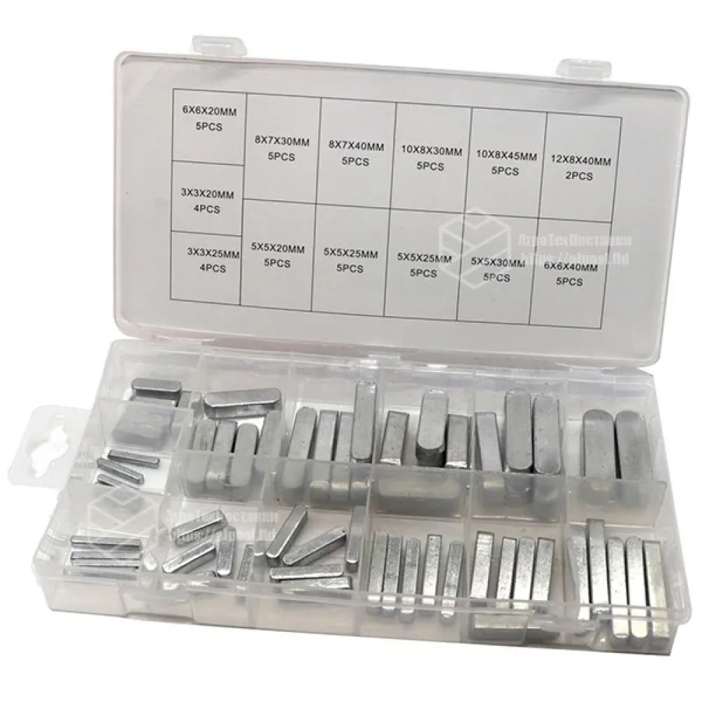 Набор прямоугольных шпонок SYD-1073