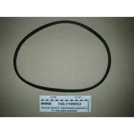 Кольцо уплотнительное фильтра воздушного