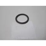Кольцо сеялки