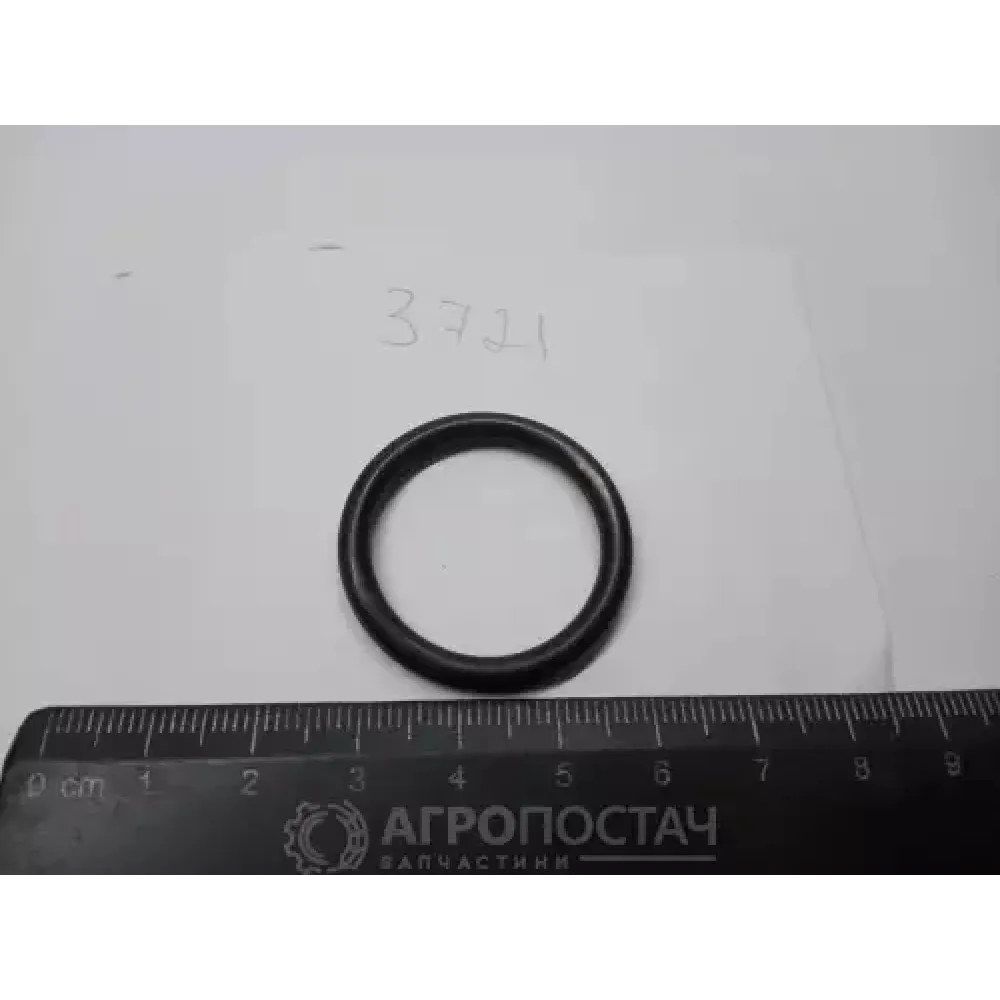 Кільце