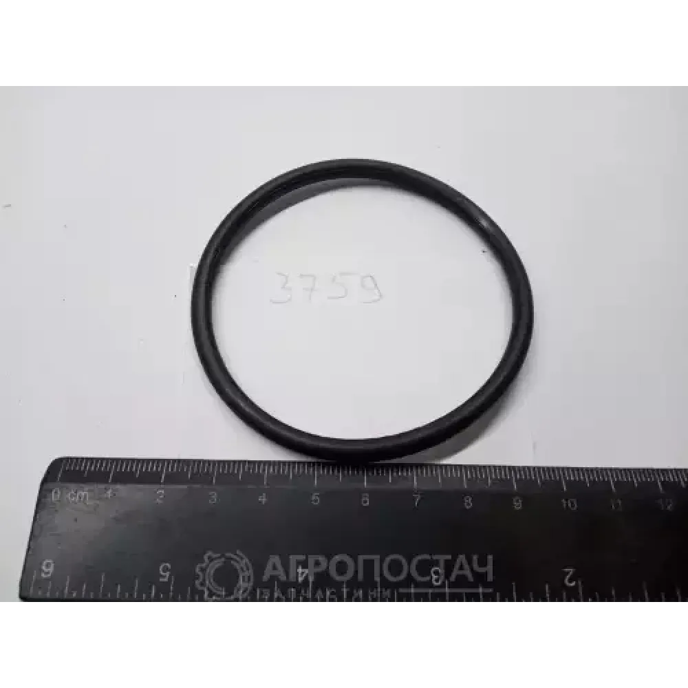 Кільце