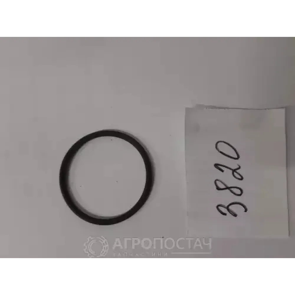 Кільце