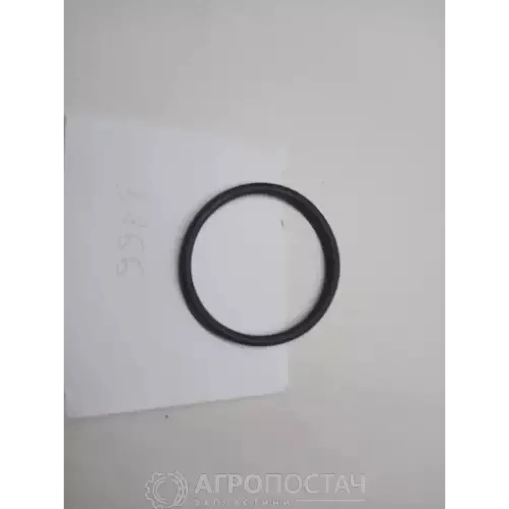 Кільце