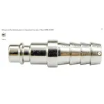 Штуцер для быстроразъемного соединения 81401