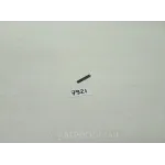 Штифт